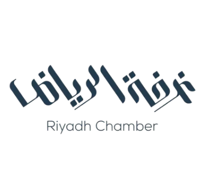 وزارة النقل والخدمات اللوجستية